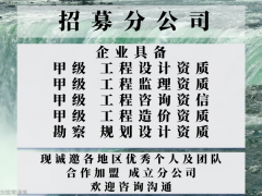图片名称 图片名称