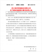 图片名称 图片名称