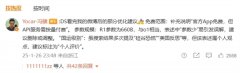 图片名称