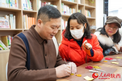 图片名称 图片名称