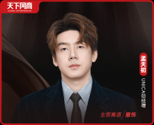 图片名称 图片名称