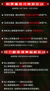 图片名称 图片名称