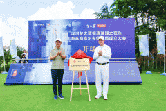 图片名称 图片名称